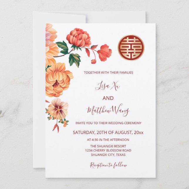 Convites Código QR | Peônia Branca Casamento Chinês (Frente)