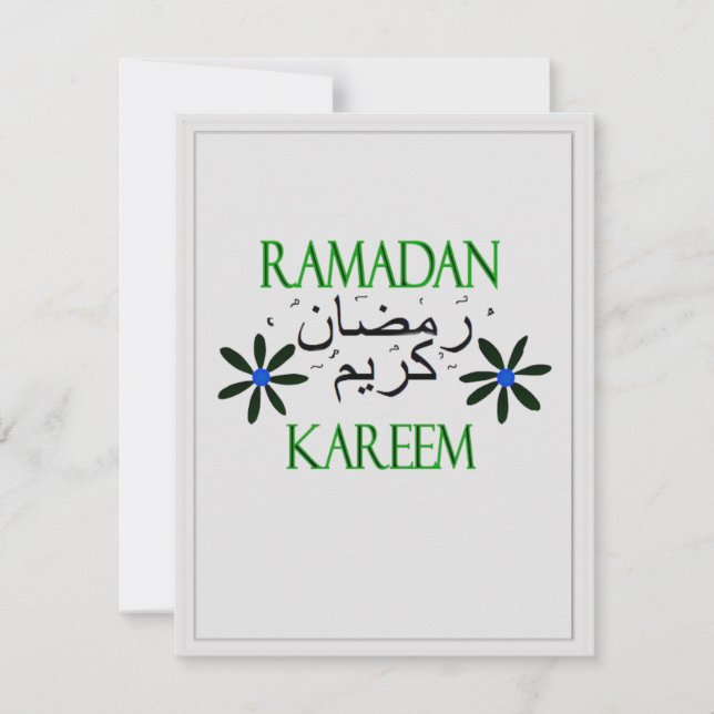 Convites Comensal de Iftar (Frente)