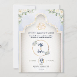 Convites Convidado Muçulmano para Casamento Islâmico Elegan