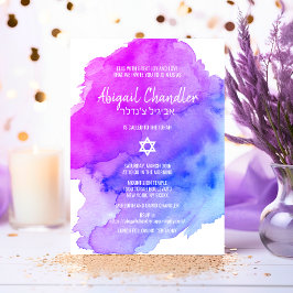 Convites Cor da Água Moderna Azul Púrpura Estrela BAT MITZV