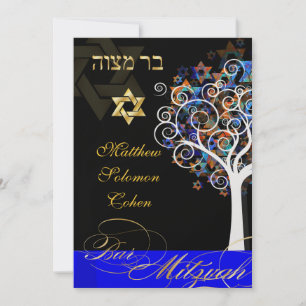 Convites Cor da árvore PixDezines da vida mitzvah/DIY