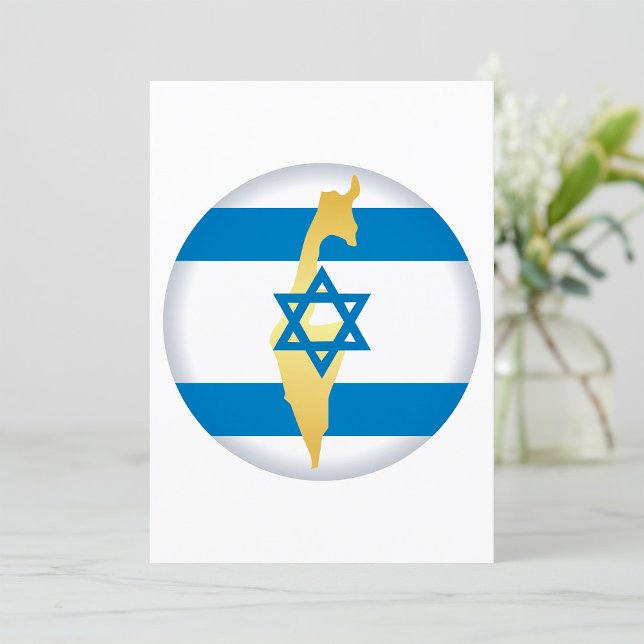 Convites Cores Nacionais De Israel (Criador carregado)