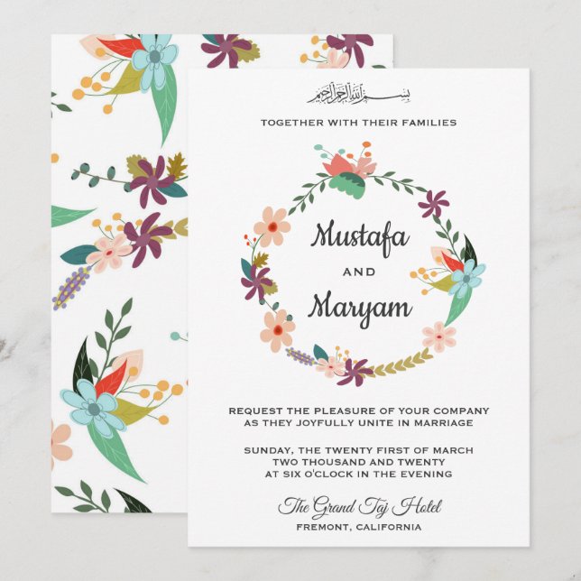 Convites Coroa Floral Pastel Elegante Casamento Islâmico (Frente/Verso)