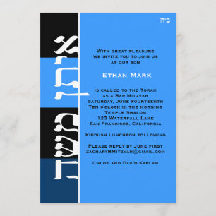 Convites Costume de Eitan Moshe