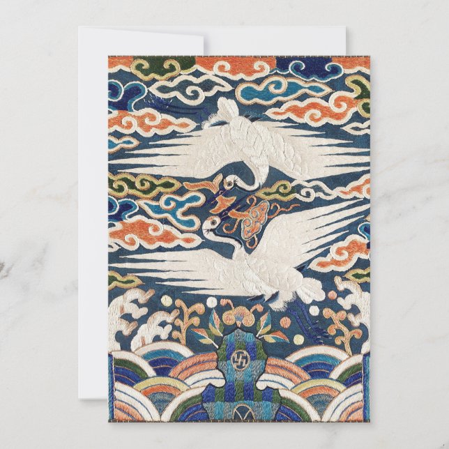 Convites Crachá Hyungbae da Classificação Civil Superior co (Frente)