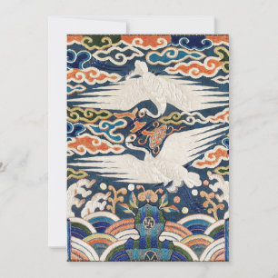 Convites Crachá Hyungbae da Classificação Civil Superior co