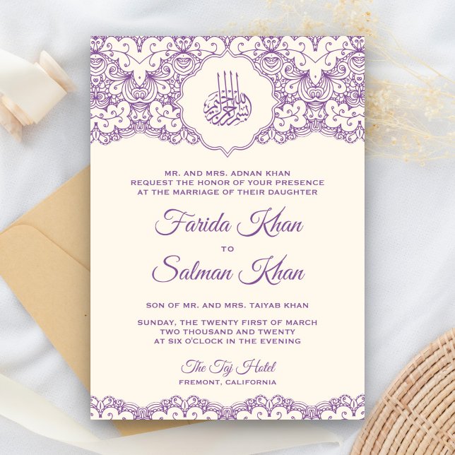 Convites Creme e Roxo Casamento Islâmico Muçulmano de Renda (Criador carregado)