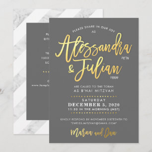 Convites CUSTOM B'nai Mitzvah imitação nome do script gold