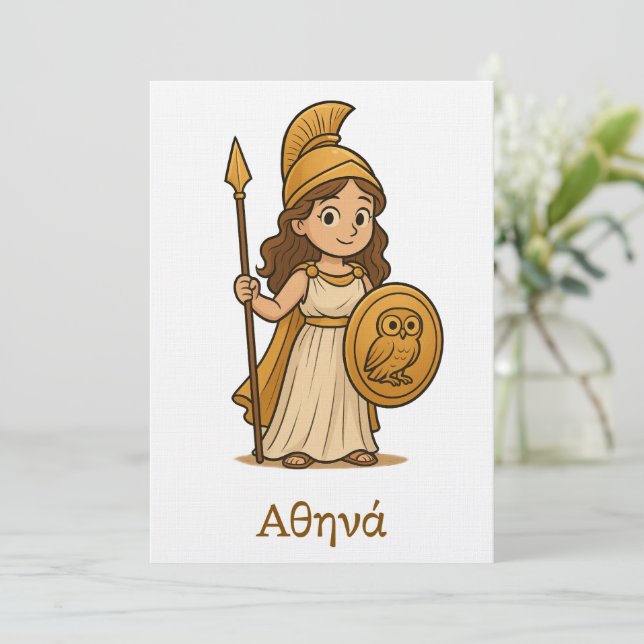 Convites Cute Cartoon Athena Greek Goddess Invitation  (Em pé/Frente)