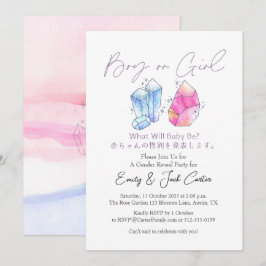 Convites Cute Pink and Blue Crystal Gem Gender Reveal