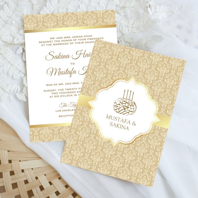 Convites Damasco Islâmico Muçulmano Dourado e Bege Casament (Criador carregado)
