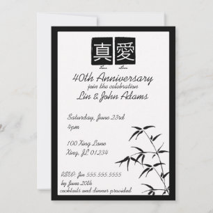 Convites de Aniversário de Casamento Chinês "Amor 