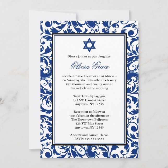 Convites de Bat Mitzvah Blue Swirl Damask (Frente)