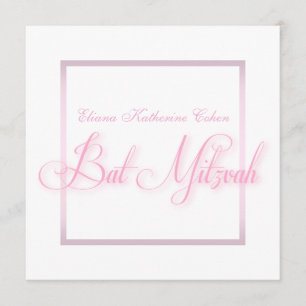 Convites de Bat Mitzvah Rosa Elegantes