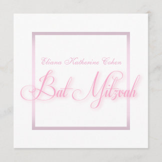 Convites de Bat Mitzvah Rosa Elegantes