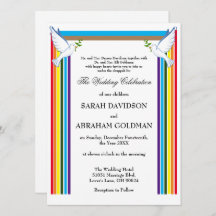 Convites de Casamento Judaicos Tradicionais - Arca