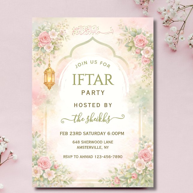 Convites de iftar do ramadão com Lanterna Floral e (Criador carregado)