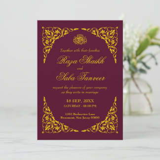 Convites Deep Burgundy Islamic Wedding Invitation