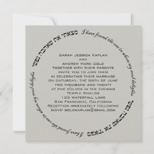 Convites Delícias da Alma Casamento Judaico Hebraico Cinza