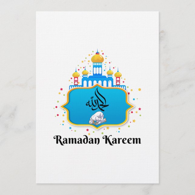 Convites Desejos de Ramadan com Caligrafia Árabe Elegante (Frente)