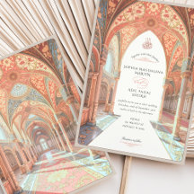 Detalhes Inspirados na Mesquita do Casamento Islâm