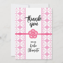 Convites Doce 16 Sushi 花 菱 七 宝 Hanabishi Shippo