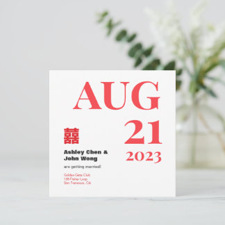 Convites Double happiness Chinese American save the date