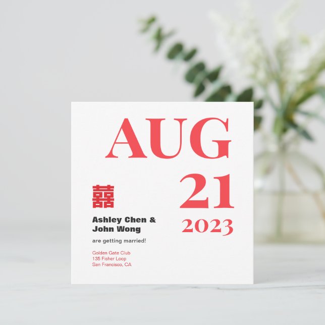 Convites Double happiness Chinese American save the date (Em pé/Frente)