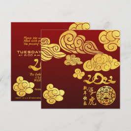 Convites Douradas nuvens Chinesas cortadas em papel Ano Nov