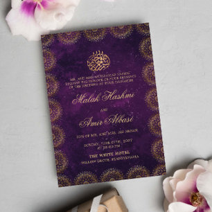 Convites Dourado casamento Islâmico Purple Muçulmano com o 