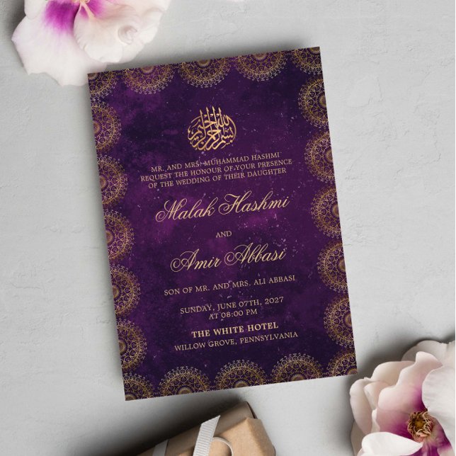 Convites Dourado casamento Islâmico Purple Muçulmano com o  (Criador carregado)