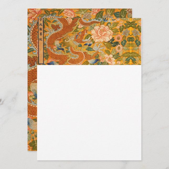 Convites DRAGÃO ENTRE PEONIAS, FLORES, FOLHAS VERDES Floral (Frente/Verso)