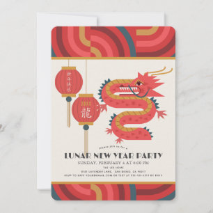 Convites Dragon 2024 Festa Lunar/Chinesa de Ano Novo