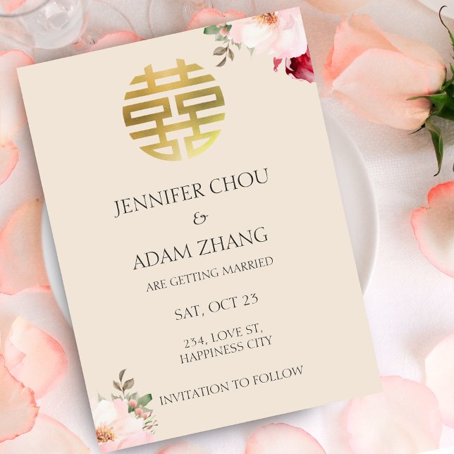 Convites Dupla Felicidade Casamento Chinês Salvar a Data (Double Happiness Chinese Wedding Save the Date Invitation)