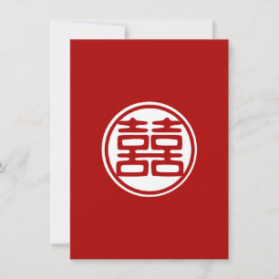 Convites Dupla Felicidade Vermelha Escura - Redonda