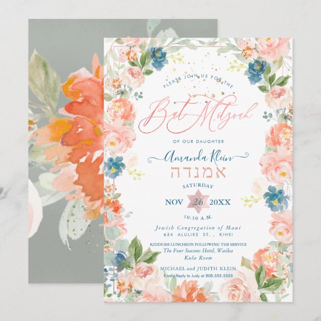 Convites Dusty Blue+Coral Flores Aquarela Bat Mitzvah (Frente/Verso)