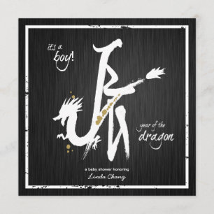 Convites É um garoto! Ano do chá de fraldas do Dragão