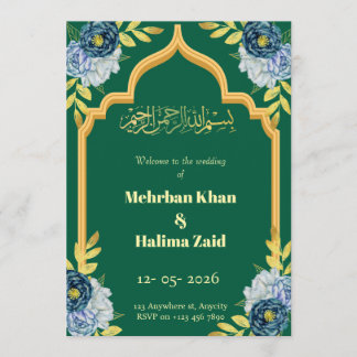 Convites Editable floral Muslim wedding invitation Green