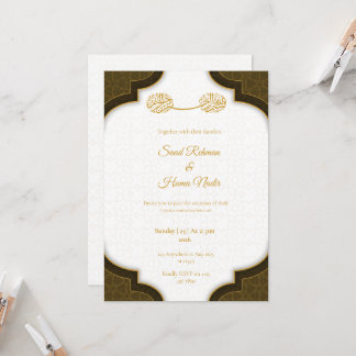 Convites Editable Muslim wedding invitation Nikkah invite
