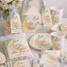 Convites Eid  Al Adha Dusty Green Sheep  Card invitation