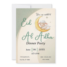 Eid  Al Adha Dusty Green Sheep  Card invitation