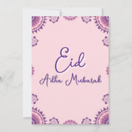 Convites Eid Al Adha Mubarak Modern Purple Greeting Card 
