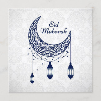 Convites Eid Mubarak