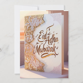Convites Eid Mubarak: Abraçando o Espírito da Unidade e da 