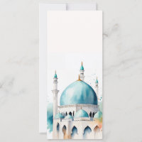 Eid Mubarak Aquarela Mesquita 0902a