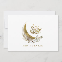 Convites Eid Mubarak | Caligrafia árabe | Lua Dourada