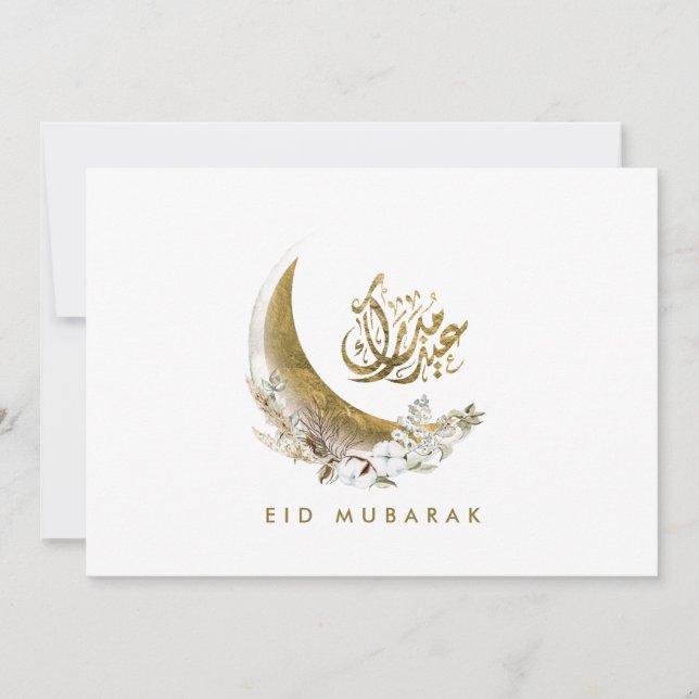 Convites Eid Mubarak | Caligrafia árabe | Lua Dourada (Frente)