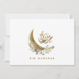 Convites Eid Mubarak Caligrafia árabe Lua Dourada