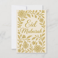 Eid Mubarak - Flores da Mesquita Branca e Dourada