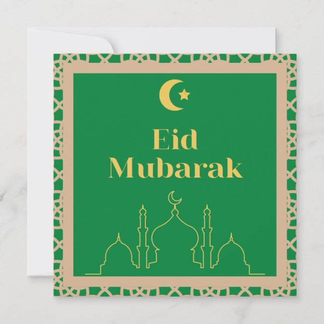 Convites Eid Mubarak - Fundo Verde com Quadro Castanho (Frente)